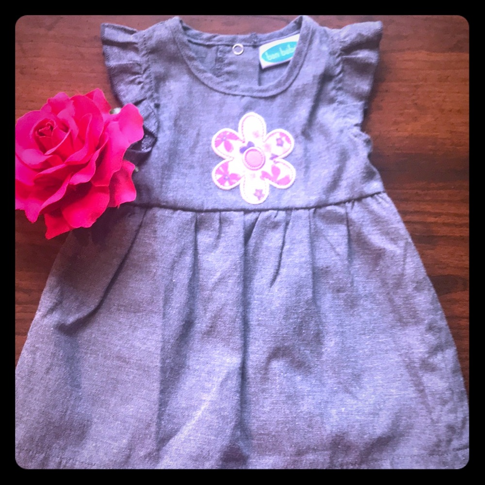 EUC Bob Bebe dress